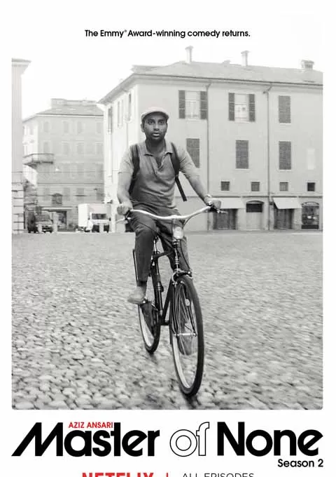 无为大师 第二季